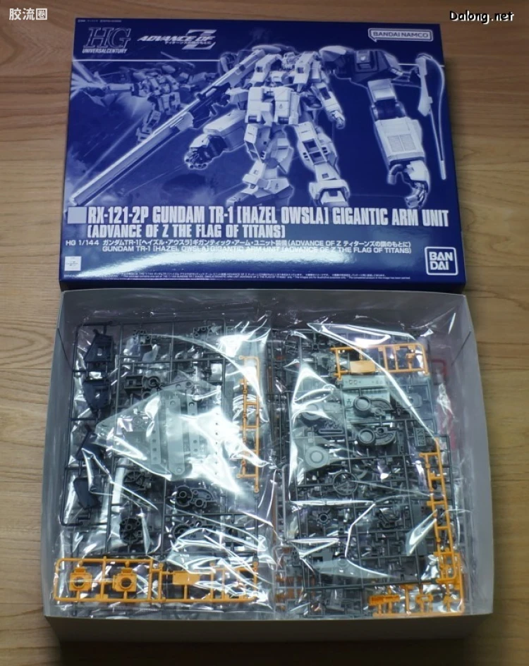 HGUC 网络限定版 高达TR-1[海兹尔·奥斯拉]巨臂单元装备 - 图片